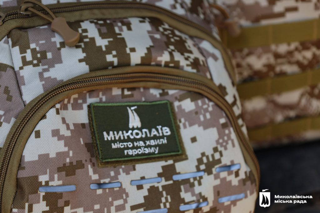 Миколаїв передав 36-й бригаді 100 рюкзаків для звільнених військовополонених (ФОТО) 4