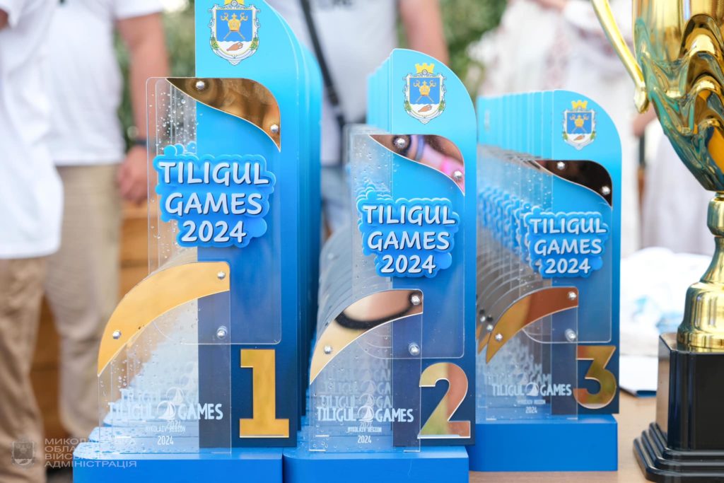 «Tiligul Games-2024»: на Миколаївщині відзначили Міжнародний день молоді (ФОТО) 4