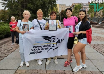 У Миколаєві відбувся забіг “Шаную воїнів, біжу за Героїв України” (ФОТО)