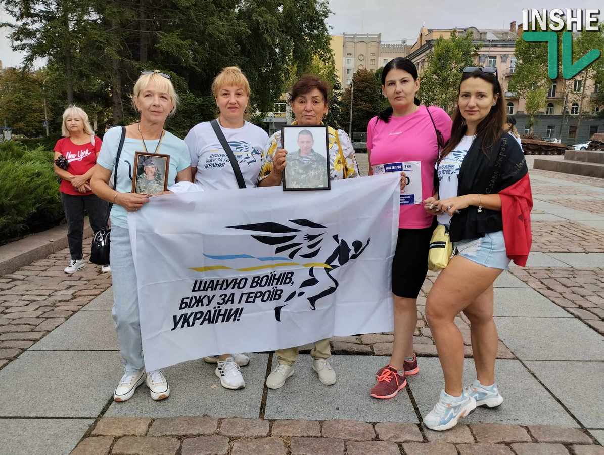 У Миколаєві відбувся забіг “Шаную воїнів, біжу за Героїв України” (ФОТО)