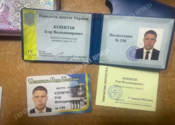Миколаївський нардеп Копитін потрапив у ДТП на трасі Київ-Одеса – він в лікарні з травмами (ФОТО)