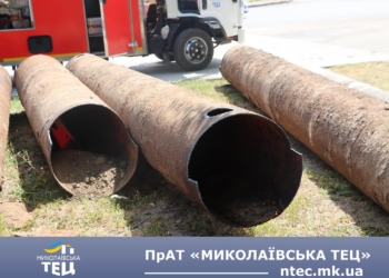 Підготовка до опалювального сезону в Миколаєві: на мережах ТЕЦ виявлено на 36% дефектів більше, ніж минулого року (ФОТО)