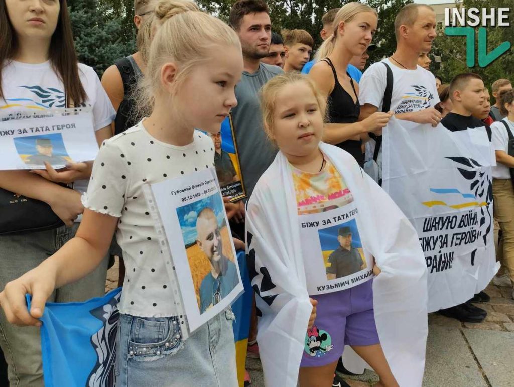 У Миколаєві відбувся забіг "Шаную воїнів, біжу за Героїв України" (ФОТО) 28