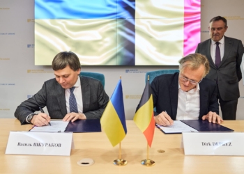 Бельгія спрямує на відновлення Київщини та Чернігівщини 150 млн.євро (ФОТО)