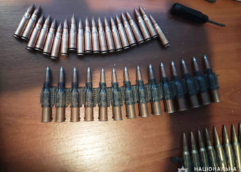Поліція затримала миколаївця за збут озброєння (ФОТО)