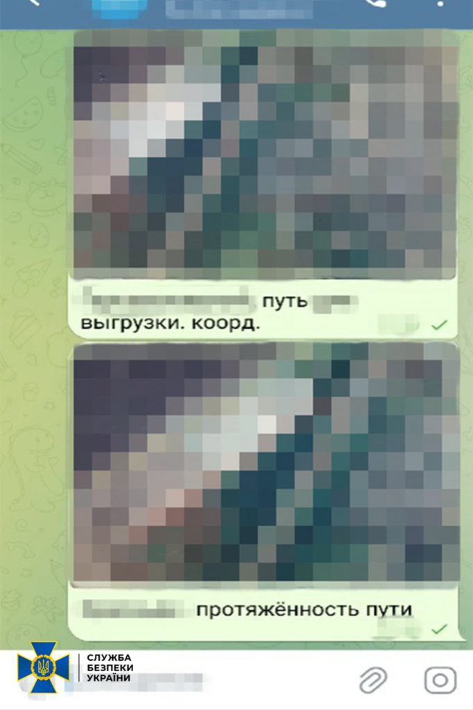 СБУ затримала шпикунів, які готували удари по залізниці. Один з них - служитель УПЦ МП (ФОТО, ВІДЕО) 10