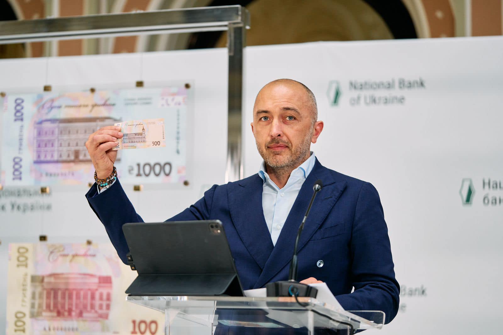 Нацбанк до 33-ї річниці Незалежності випустили банкноти з прославленим гаслом (ФОТО)