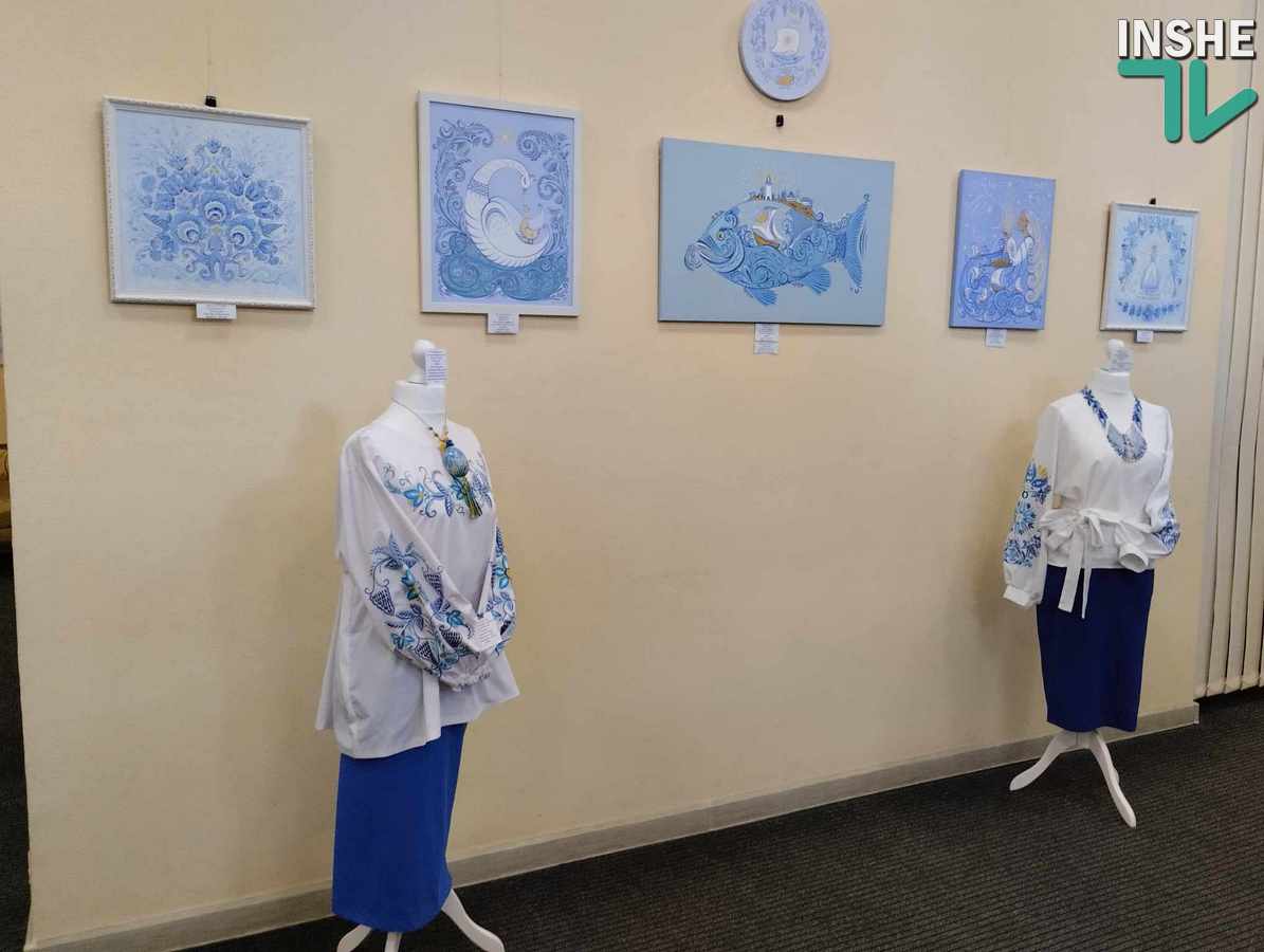 “На хвилях моря і степу”: відкрилась виставка, присвячена Миколаївщині (ФОТО)