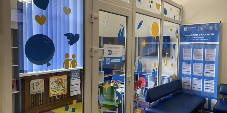 У Департаменті з надання адміністративних послуг Миколаївської міської ради обладнано дитячий простір (ФОТО)