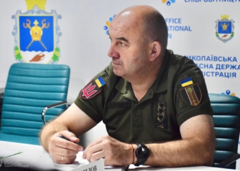 Миколаївщина на 100% виконала завдання по будівництву фортифікаційних споруд – ОВА відзвітувала перед першим замміністра оборони (ФОТО)