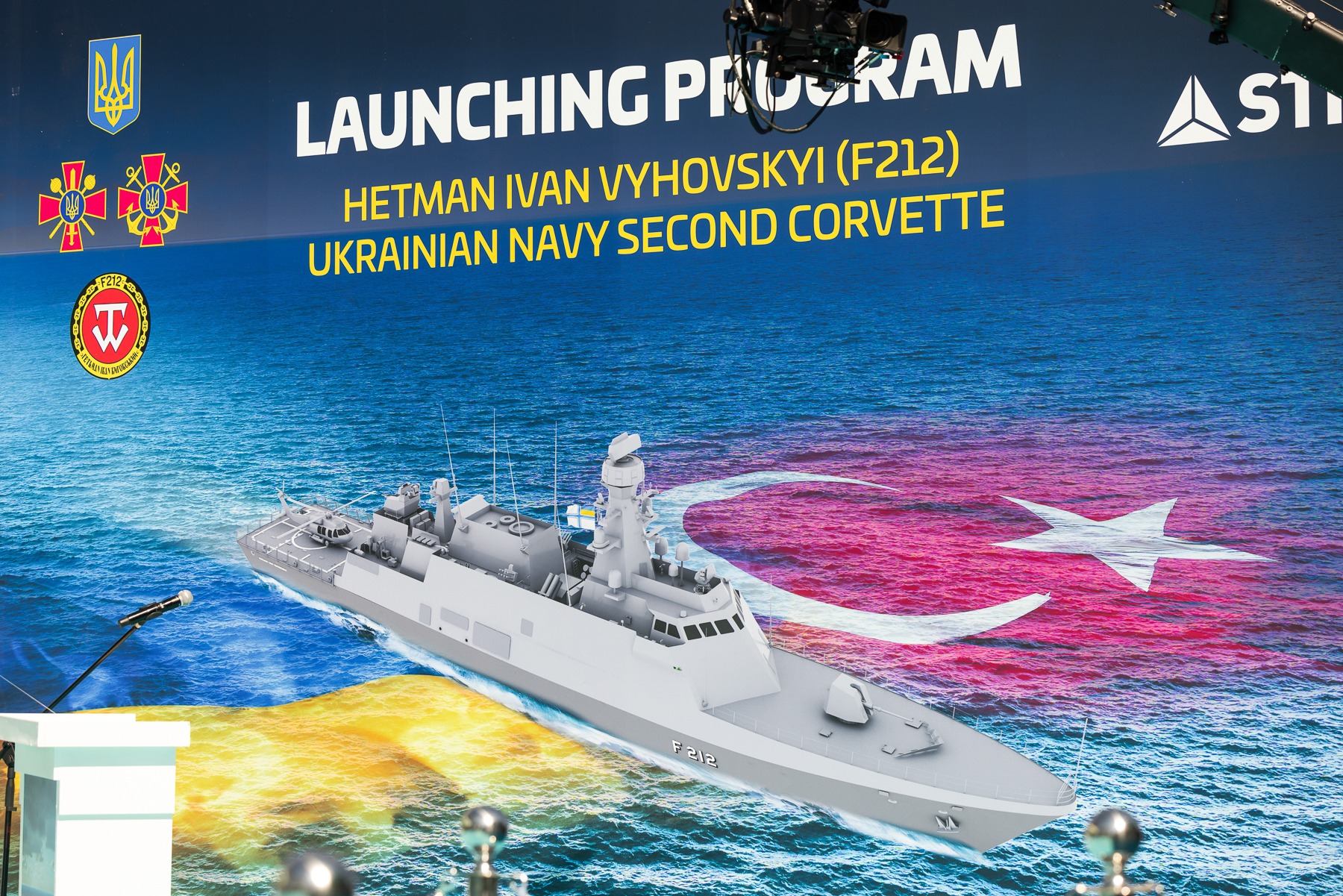 На корвет “Гетьман Іван Виговський”, який будується у Туреччині, вже набирають екіпаж