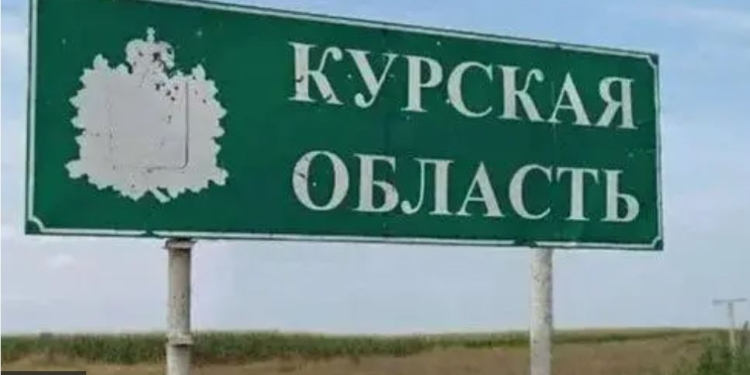 Приниження. Що пише західна преса про події на Курщині