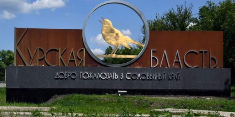 Що там на Курщині? Нібито ЗСУ зайняли кілька сіл і рухаються далі