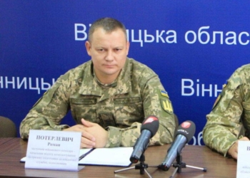 На Вінничині конфіскували квартиру керівника ТЦК, яку він переписав на батька. У справі засвітився й губернатор