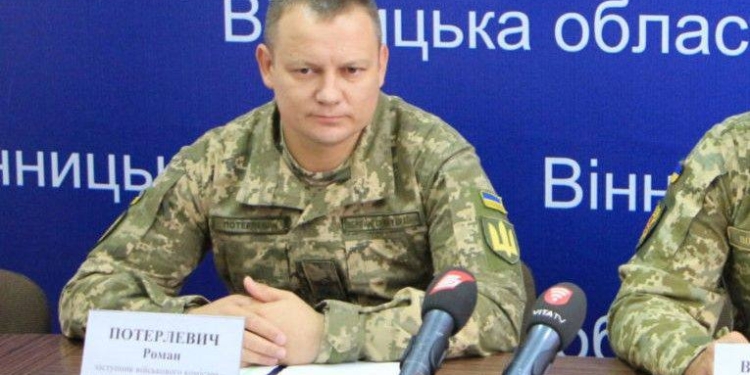 На Вінничині конфіскували квартиру керівника ТЦК, яку він переписав на батька. У справі засвітився й губернатор