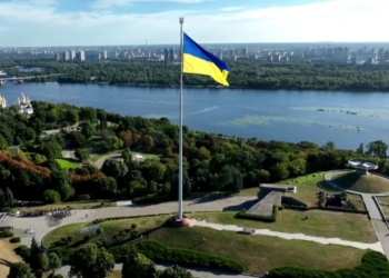 Україна відзначає День Державного Прапора (ВІДЕО)