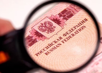 У Німеччині українське ДП “Документ” з доступом до персональних даних представляє компанія путініста з громадянством РФ (ВІДЕО)