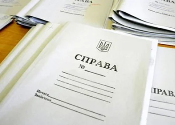 “Тєбя пасут мєнти”. У справі про розкрадання авто для ЗСУ викрили прокурора – він попереджав злочинців