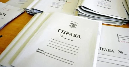 “Тєбя пасут мєнти”. У справі про розкрадання авто для ЗСУ викрили прокурора – він попереджав злочинців