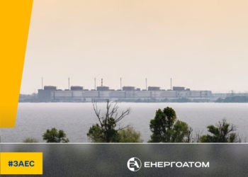 ЗАЕС знову з’єднана з українською енергомережею двома лініями, – Енергоатом