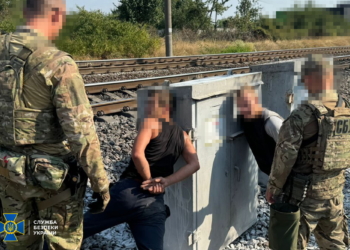 СБУ затримала агентурну групу фсб, яка корегувала російські удари по Кропивницькому та «полювала» на будівлі ТЦК та нафтобази