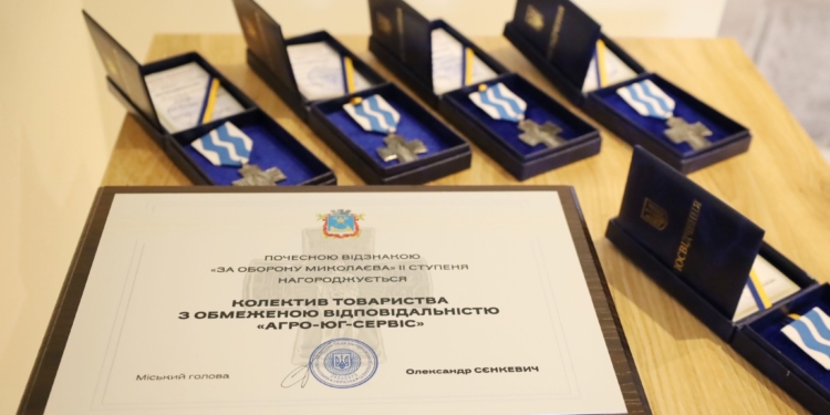 Миколаївським підприємцям до професійного свята вручили медалі “За оборону Миколаєва” (ФОТО)