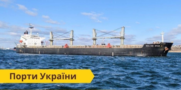 Вантажообіг українських портів за 8 місяців склав майже 67 млн. тонн