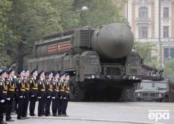 Росія планує змінити свою ядерну доктрину
