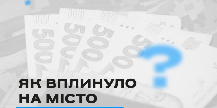 Вилучення з бюджету міста військового ПДФО призвело до дефіциту бюджету у сумі близько 1,2 млрд.грн. – мер Миколаєва