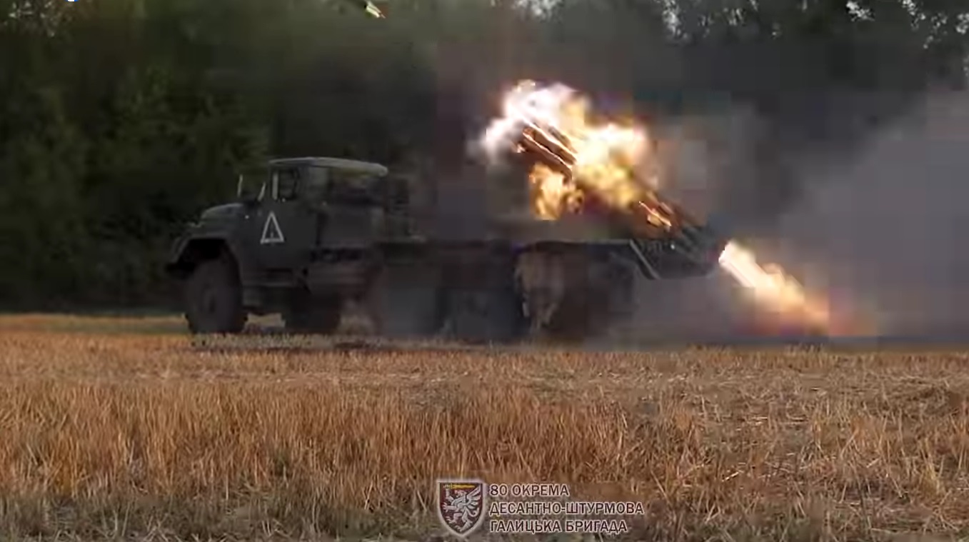 Затрофеєний на Миколаївщині львівськими десантниками російський «Град» зараз працює на Курщині (ВІДЕО)