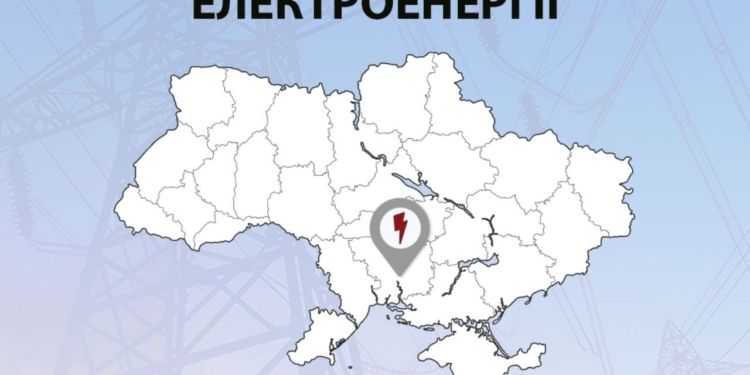 11 вересня на Миколаївщині не планується відключення світла за графіками