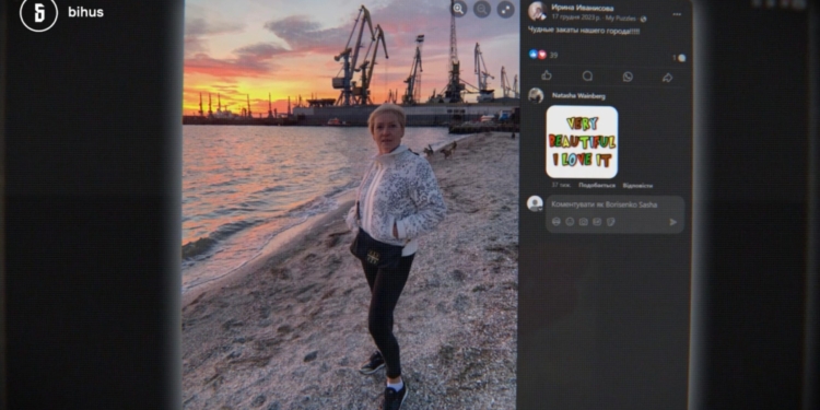 Покірне теля ВР. Мати нардепа визнала РФ у Бердянську і заробляє там, а синок скуповує нерухомість (ФОТО, ВІДЕО)