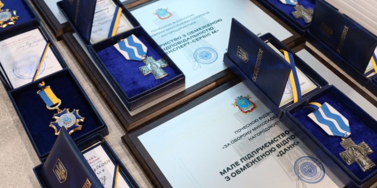 У Миколаєві вручили нагороди з нагоди Дня міста (ФОТО)