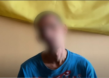 У Миколаєві суд арештував грабіжника, що відібрав телефон у дитини, і визначив заставу