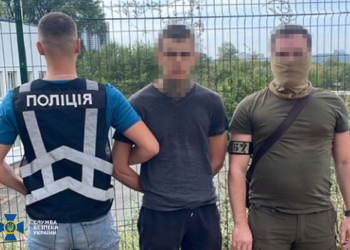 СБУ та Нацполіція затримали 5-х підпалювачів-провокаторів, які виконували «замовлення» спецслужб рф у Києві, – серед затриманих є мешканці Миколаївщини (ФОТО)
