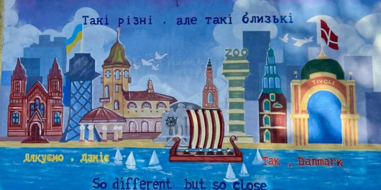 День міста – у Миколаєві відкрили новий мурал (ФОТО)