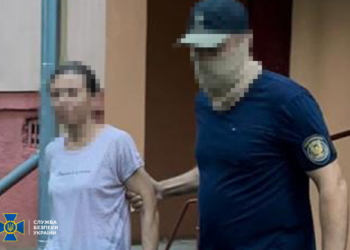СБУ затримала у Миколаєві інформаторку російського гру, яка намагалася підготувати ракетний удар по місту «в обхід» ППО (ФОТО)