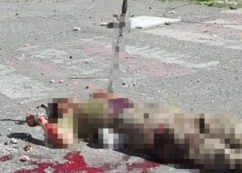 Розпочато розслідування за фактом ймовірної страти українського військовослужбовця представниками зс рф