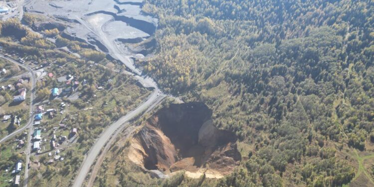 Одразу 3 землетруси зафіксували вночі в одній області РФ (ФОТО, ВІДЕО)