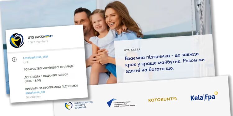 Логотип Товариства українців у Фінляндії використали в шахрайській кампанії
