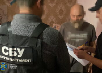 СБУ та БЕБ викрили у 10 областях мережу підпільних брокерів Webmoney, які фінансували російську агентуру в Україні (ФОТО)