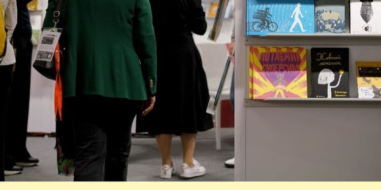 Україна представить 5 стендів на Франкфуртському книжковому ярмарку