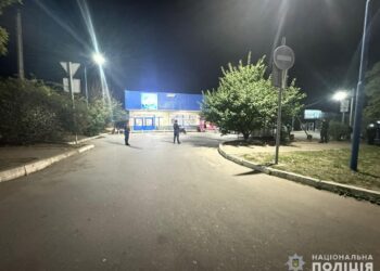 У Первомайську на Миколаївщині п’яний молодик погрожував кинути гранату біля супермаркету (ФОТО)