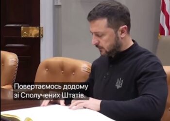«Багато завдань за цей візит реалізували» – Зеленський повертається з США в Україну (ВІДЕО)