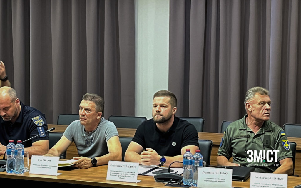 Ракетний удар по Полтаві – СБУ перевіряє як версію з коригуванням, так і версію з розвіддроном 1