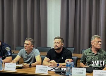Ракетний удар по Полтаві – СБУ перевіряє як версію з коригуванням, так і версію з розвіддроном
