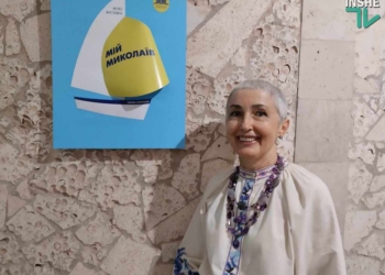 «Мій Миколаїв»: відкрилась фотовиставка Галини Сеннікової до Дня міста (ФОТО)
