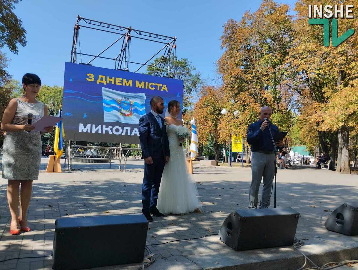 Майже як в довоєнні часи – Миколаїв святкує День міста (ФОТО)