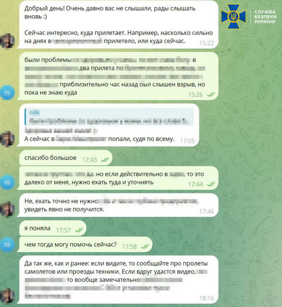 СБУ затримала у Миколаєві інформаторку російського гру, яка намагалася підготувати ракетний удар по місту «в обхід» ППО (ФОТО) 4