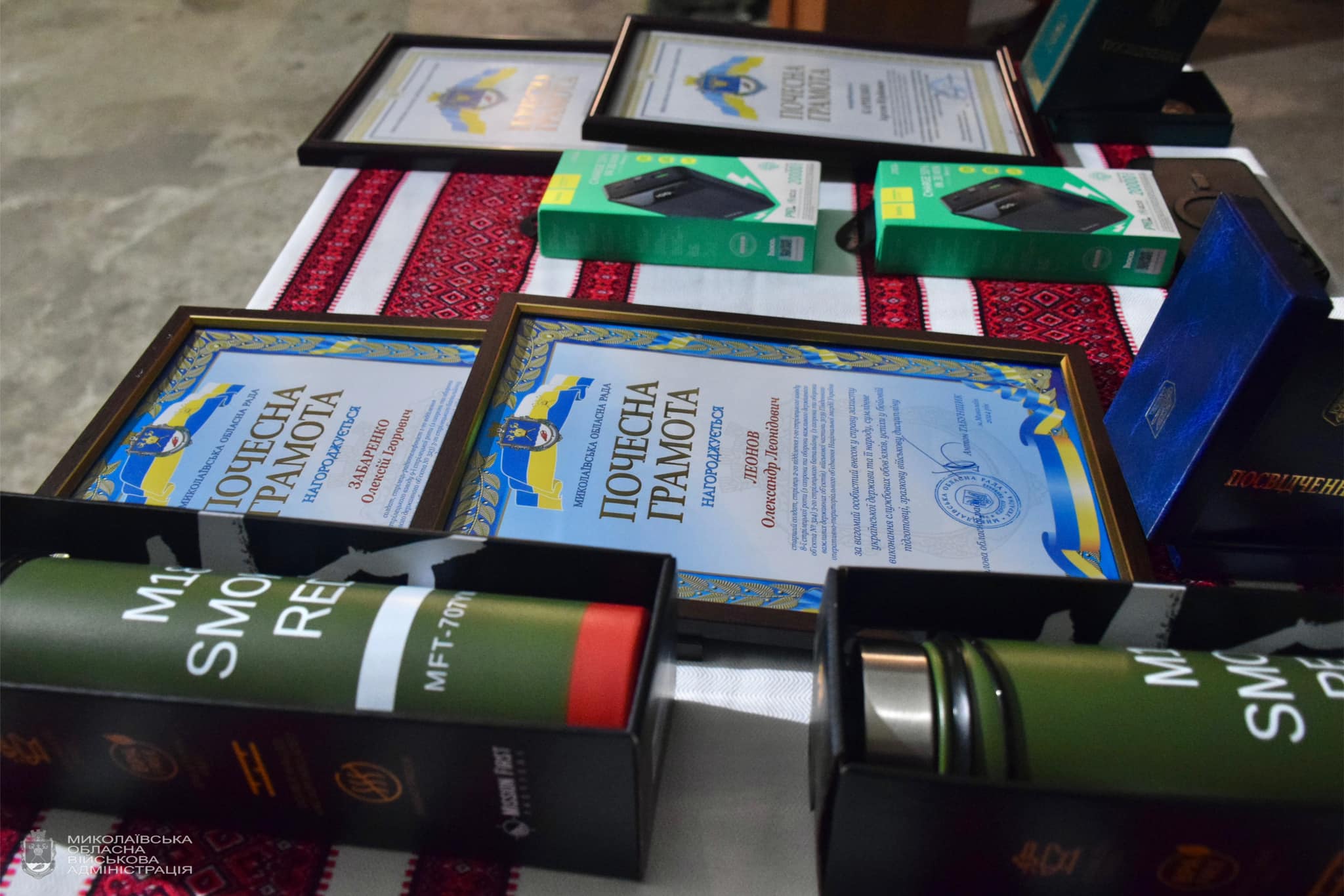 Миколаївські гвардійці відзначені Миколаївською ОВА та Миколаївською облрадою (ФОТО)